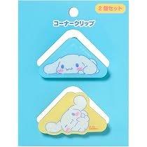 Amazon.co.jp: サンリオ(SANRIO) 回転式クリップ 2個セット